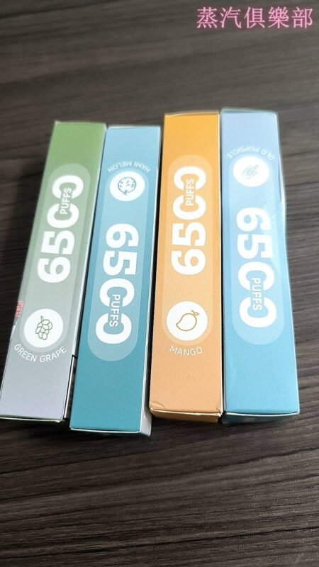 ILIA BAR 4 6500口電子菸外包裝