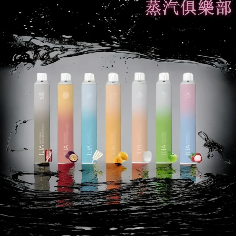 ILIA BAR 4 6500口電子菸口味展示