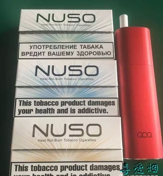 NUSO加熱式菸彈