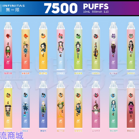 拋棄式/一次性電子煙推薦-INF-無限7500口-鬼滅之刃聯名款